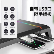 Display All-in-One Machine iMac Desktop Heightening Rack Laptop Computer Heightening Bracket Multi