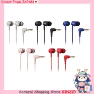 Audio Technica Wired In-Ear Headphones ATH-CK350X - Japan Earphone