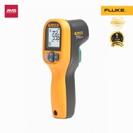 Fluke 59 MAX / 59 MAX+ ESP อินฟราเรดเทอร์โมมิเตอร์