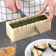Sushi Maker Set 3-Piece Mold Kit with Seaweed & Kimbap Tools