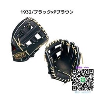 棒球手套日本ZETT PROSTATUS 硬球手套二壘手游擊手尺寸 4 中村型棒球