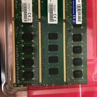 ADATA 16GB DDR3 RAM