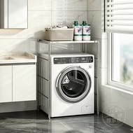 Above Washing Machine Rack Stainless Steel Washing Machine Rack Floor-standing Balcony Storage Rack 