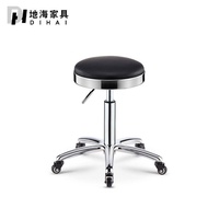 Wholesale Round Stool Lifting Stool Small Rotating Beauty Lab Hairdressing Big Worker Massage Can St