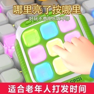 Rehabilitation Training Finger Killing Time Artifact for the Elderly to Relieve Boredom and Play Puz