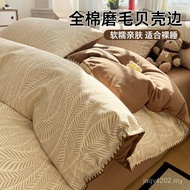 Cotton Bed Bed Sheet Wool Winter Warm Kit Three-Piece Set Full 2025 Quilt Cover New Four-Piece Set T