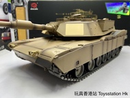 𝐍𝐞𝐰 𝐀𝐫𝐫𝐢𝐯𝐚𝐥𝐬🔥 【美國🇺🇸M1A2艾布蘭遙控主戰坦克】 **恆龍 Heng Long 1/16 RC US M1A2 Abrams**