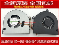 chg Mute brand new original Tsinghua Tongfang K42F K42F2 laptop CPU fan K42F K42F2 fan