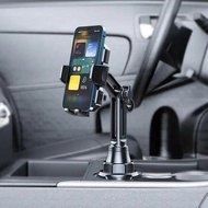 Train Cup Holder Creative Multifunctional Drink Holder Adjustable Mechanical Telescopic Rod Mobile P
