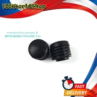 Hood Rubber Threaded Type For mitsubishi Cyclone 2 Pieces