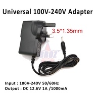 Universal 100V-240V AC to DC Adapter 12.6V 1A UK Switching Power Supply Power Adaptor Converter Power Bank Charger
