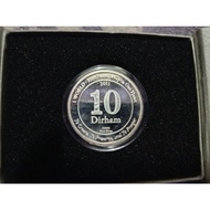 1 World 10 Dirham silver rounds