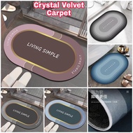Ready Stock Crystal Velvet Anti Slip Toilet Floor Mat Bath Mat Bathroom Rug Toilet Carpet Door Mat K