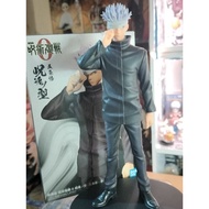 Banpresto Jujutsu kaisen 0 Jukon no kata Satoru Gojo Lot.jp Used Complete Box