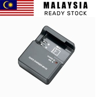 Genuine Original Nikon MH-23 Quick-Charger for EN-EL9 and EN-EL9a Rechargeable Battery D3000 D40 D40