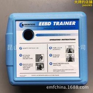 ocenco m20.2t eebd 緊急逃生呼吸器訓練裝 abs、ec med認證