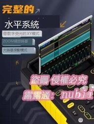 樂享購✨FNIRSI DPOX180H手持熒光數字示波器雙通道二合壹小型便攜式儀