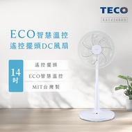 TECO東元 14吋DC馬達ECO智慧溫控遙控擺頭立扇 XA1426BRD_廠商直送