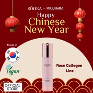 MIGUHARA Rose Collagen Youth Illuminating 50ml