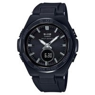 Casio Watch MSG-W200G-1A2JF