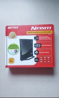 Wireless-N Router, access point & bridge