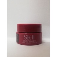 skinpower airy milky lotion 2.5g