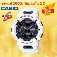 (รับประกัน 1 ปี) Casioนาฬิกาคาสิโอของแท้ G-SHOCK CMGประกันภัย 1 ปีรุ่นGBA-900-7Aนาฬิกาผู้ชาย