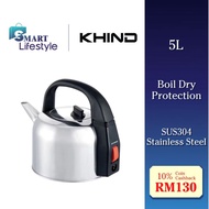 KHIND 5L STAINLESS STEEL KETTLE EK502
