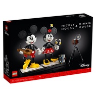 Lego 43179 Mickey & Minnie Buildable Characters