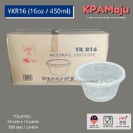 [500sets/carton] YKR16 (16oz / 450ml) - Round PP Container, Microwave Safe PP Container with Lid, Yo