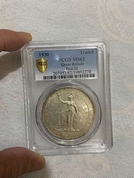 －個1930無B站洋銀幣，售價7200