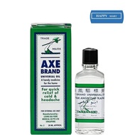 Axe Brand Universal Oil 28ml