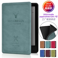 Casing For Kindle 2024 2022 12th 11th 10th 7th 6th 5th Gen Paperwhite 6 5 4 3 2 1 Colorsoft 7.0" 6.8