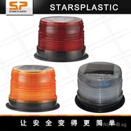 Warning Light Solar Solar LED Car warning light obstacle light roadblock light Strong Magnetic