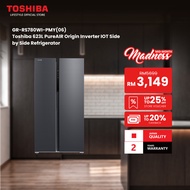 Toshiba GR-RS780WI-PMY(06) 623L Side-By-Side Inverter Refrigerator (Morandi Dark Gray)/ Peti Sejuk/冰