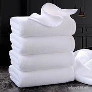 Cotton Bath Towel Five-Star Wholesale Free Shipping Hotel Beauty Cotton Plush Cotton White Factory D