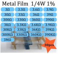 Resistor 0.25W Metal Film 3,3.3,3.6,3.9,30,33,36,39,300,330,3K,3.3K, 33K,300K,330K,360K,390K Ohm 1/4