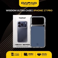 Wisdom Ultra Case สำหรับรุ่น IP17 PRO MAX /17 PRO /iPhone AIR/17 เคสพรีเมียมมีกันปุ่ม กันกระแทก ชาร์