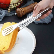 Stainless steel tongs for salad cakes in many sizes -IP888