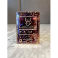 Pokemon original mew card Rare Original