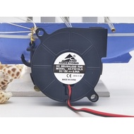 5015 Ultra Quiet Fan AV-F5015LS 5CM Centrifugal Turbo Blower Humidifier Charger 12/24V