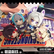 Azur Lane Merchandise Doll 10cm Cheshire Cotton Doll Nu Body Gift Giving
