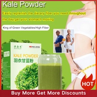 Wheatgrass Vegetable Powder Meal Green Juice Portable Freeze-Dried Kale Powder