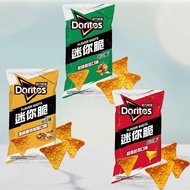 Doritos Mini Crispy Corn Chips Doritos Chips (54g) COSTCO [Small San Meiri] DS012802