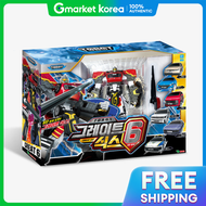 Tobot | Tobot Great Six 6-in-1 Combination X Y Z Sonic Ken C Minicar Robot Transformation Robot Char