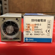 Cikachi Timer Ah3-3 10S 30S 60S 30M 220V Ckc