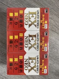 日本EX NEO 維他命B