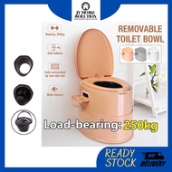 Portable Toilet Bowl Adult Pregnant Women Elderly Toilet Mangkuk Tandas Duduk Cangkung Jamban Chair / 便携式马桶
