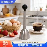 304 Stainless Steel Egg Shell Opener Creative Egg Shell Separator Household Single Double-Headed Egg