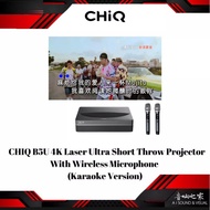 CHIQ B5U 4K Laser Ultra Short Throw Projector With Wireless Microphone (Karaoke Version)